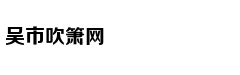 盛唐幻夜[会员抢先看]VIP 更新至12集